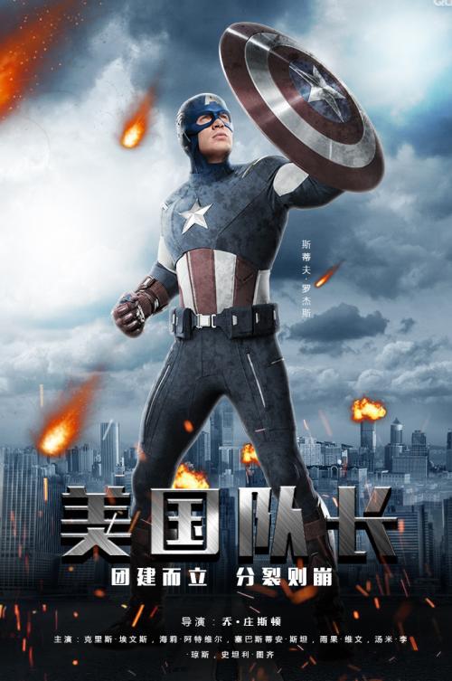 帝塚山大学本科毕业证